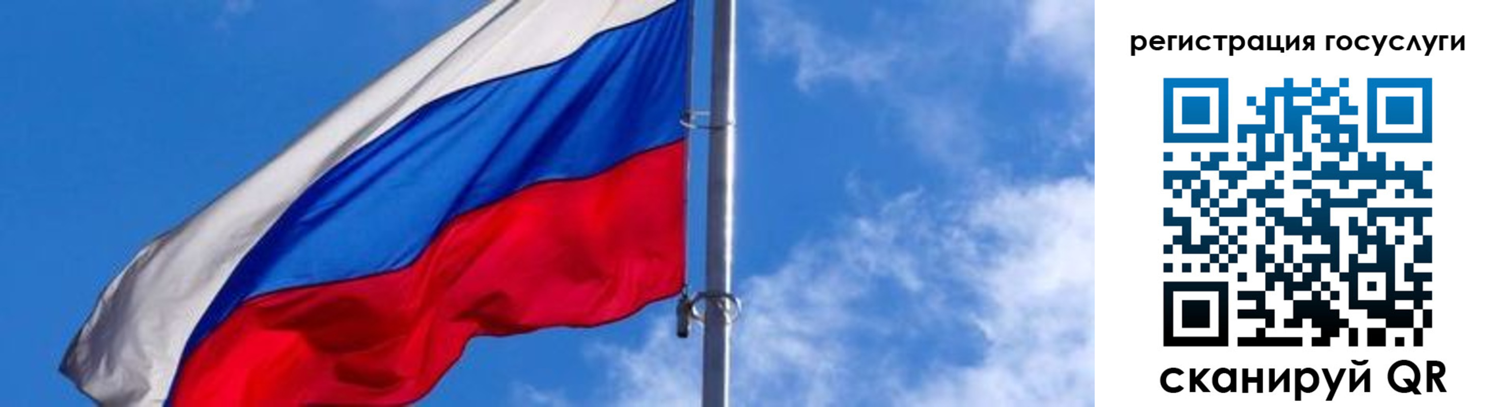 прописка иностранных граждан в Буйнакске